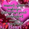 winhlaing.winhlai66