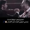 مشتاقى☹️🔥