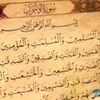user2926337788311