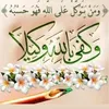 user2676537130143