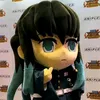 curse_speechuser
