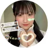 minami.love213
