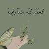 z8_m3i