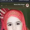 user2610620054397
