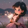 abir.flal