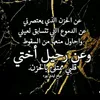 om.hakm