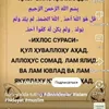 user7015530871747