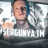 sergunyatm