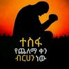 user45125235427