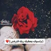 queenmohammed91