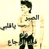 user9088528111563