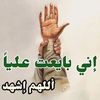 husien.husayne