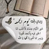 younas.afir