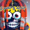 user5022753081837