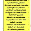 ombant8