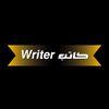 writer_979