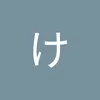 user6594710497345