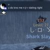 holasoydora_hi0