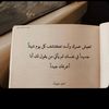 amna.ali54946