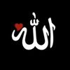 muslim_lefa