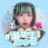 hikarin904