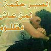 user5205957788008