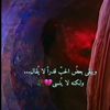 afofa059