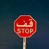 tamr818_