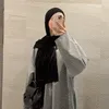 itz_diinaa