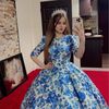 Setarabayat🦋ستاره بیات