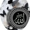 muslim.motivation.9