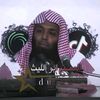 الشيخ خالد الراشد