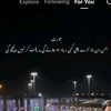 umeed956
