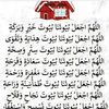 muhammadfatima345