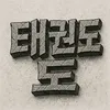 nguynhongvy.04