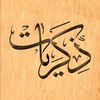 user16374905141731