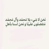 amir.ali3459