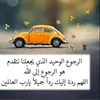 rawaa.salm