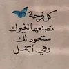 appearuasn07