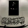 rr_rayan1