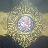 al.hikmah63