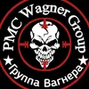 pmg.wagner.group6