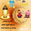 user618163820852