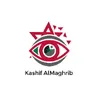 kashifalmaghrib