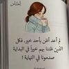 user9835132816991