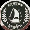 mdziaur.chowdhury