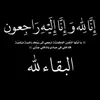 naama.naama68