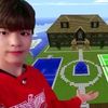 seungmincachorrito