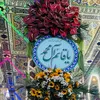 hawiati.husayni