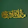 machaallah546